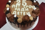 2eaaa2e8-49e0-4460-9ea3-43f19d59606b