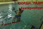 Павлов А. 1