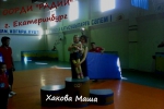 Хакова М. 3