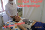 Хитрин С. 3