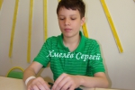 Хмелёв С 3