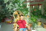 Хмелёв С. 6