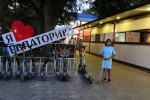 Панько1