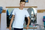 Хитрин7