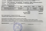 5BW1lG4fKEIVof6LGULNOiH98WOZVkIa7S3sPRwX4SC9iB9AT0JDfuZRtfrU8u0YcUYkM1ljcSr900hivo3ZmMYU