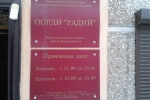 20171130_121503
