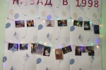 WhatsApp Image 2023-02-26 at 14.41.05 (3)